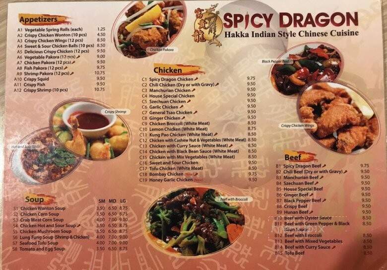 Spicy Dragon - Pickering, ON