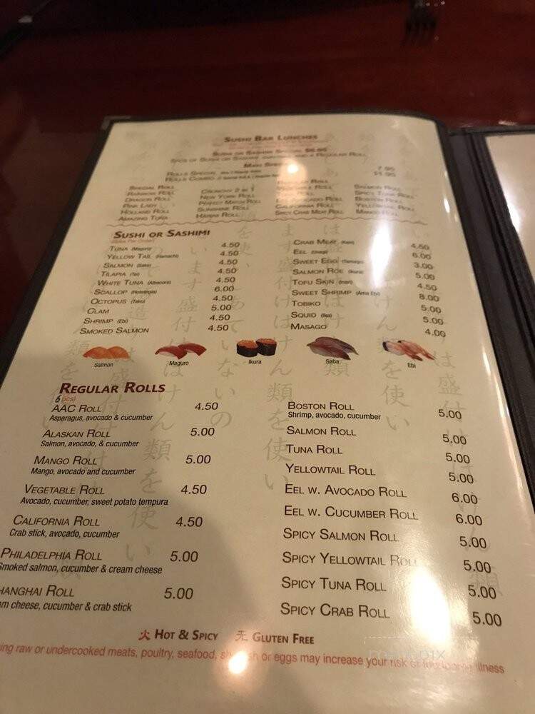 Shanghai Grill & Bar - Holland, MI