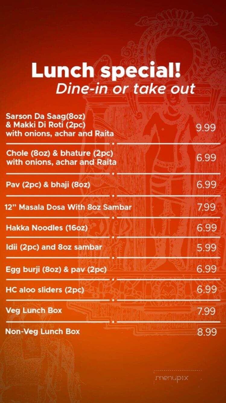 Haldi Chowk - Middletown, NJ menu_pic