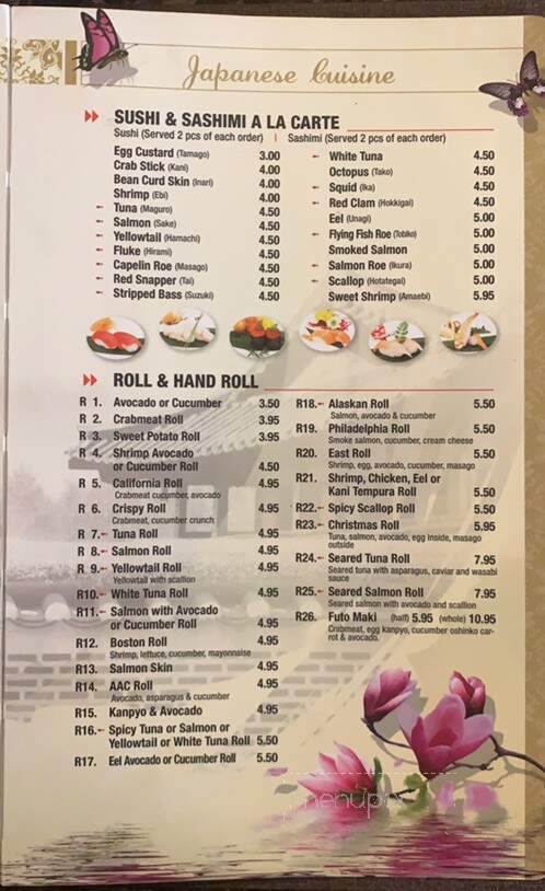 house of szechwan menu