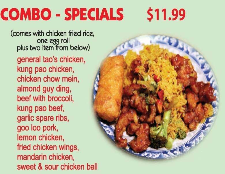 The Wok - Ottawa, ON menu_pic