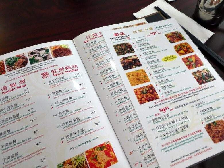 Grand Chinese Restaurant - Burnaby, BC menu_pic