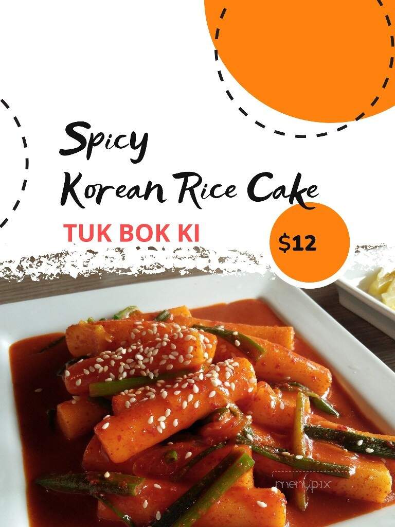 Bomb Tempura & Korean BBQ Bowl - Regina, SK menu_pic
