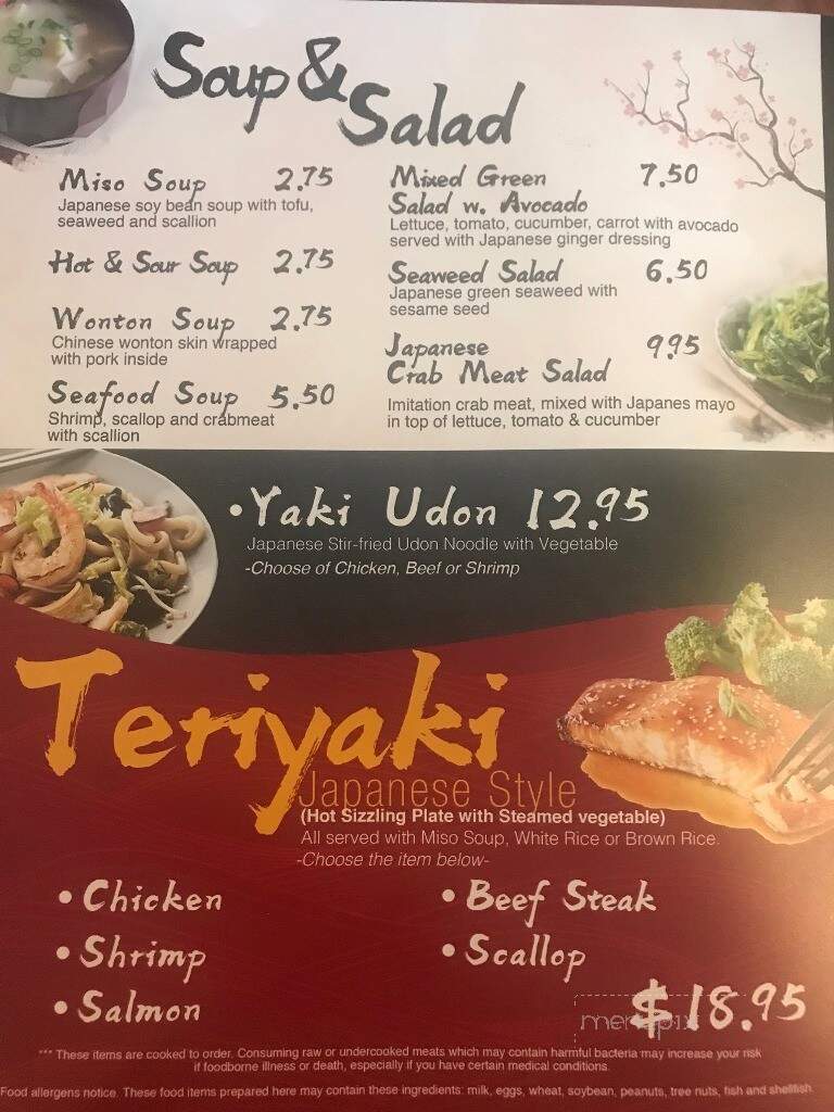 Asian Kitchen - Bethel, CT menu_pic