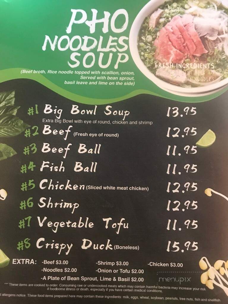 Asian Kitchen - Bethel, CT menu_pic