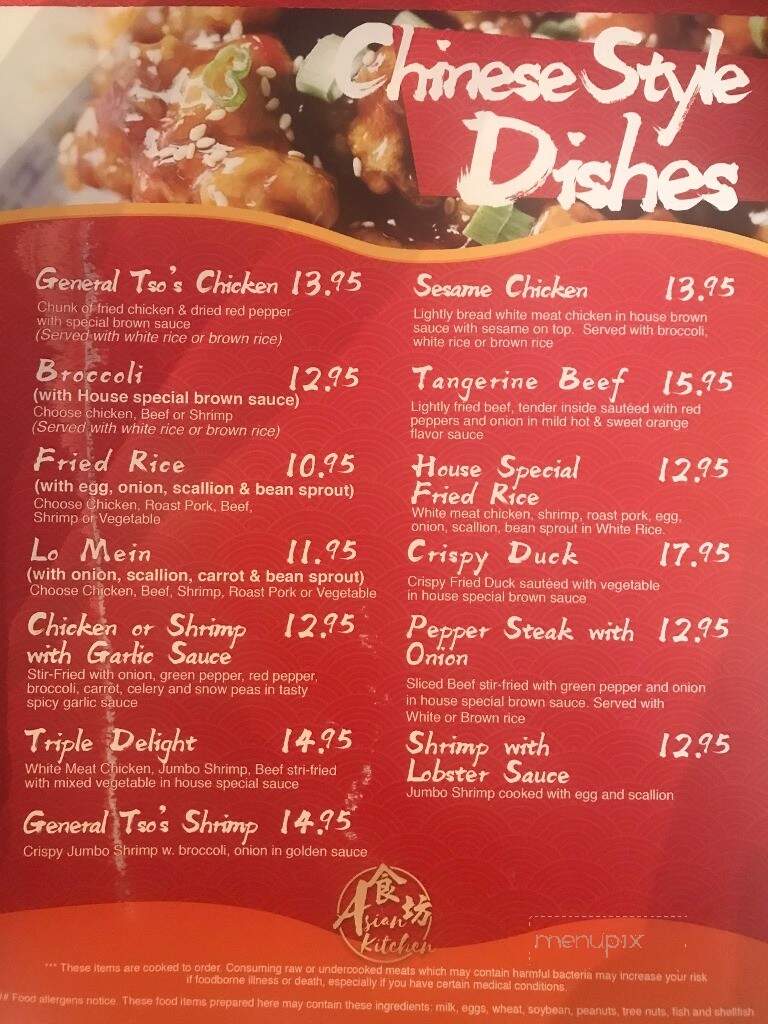 Asian Kitchen - Bethel, CT menu_pic