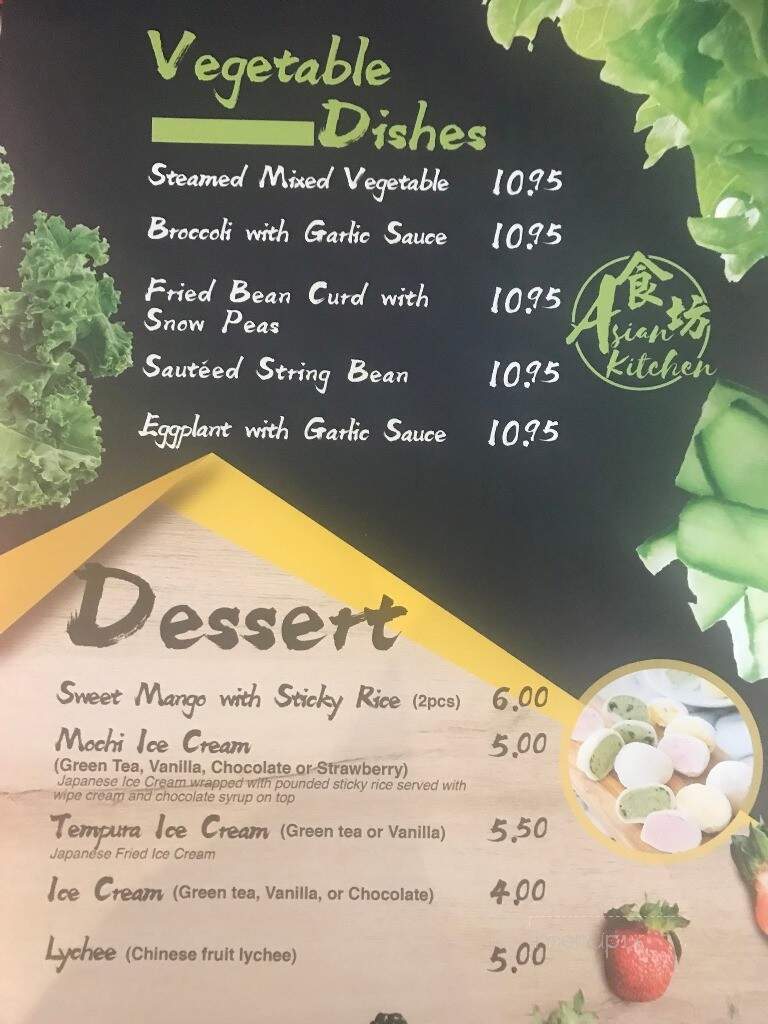 Asian Kitchen - Bethel, CT menu_pic