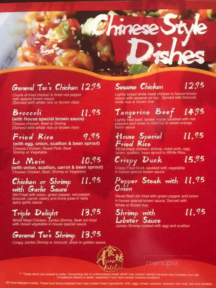 Asian Kitchen - Bethel, CT menu_pic