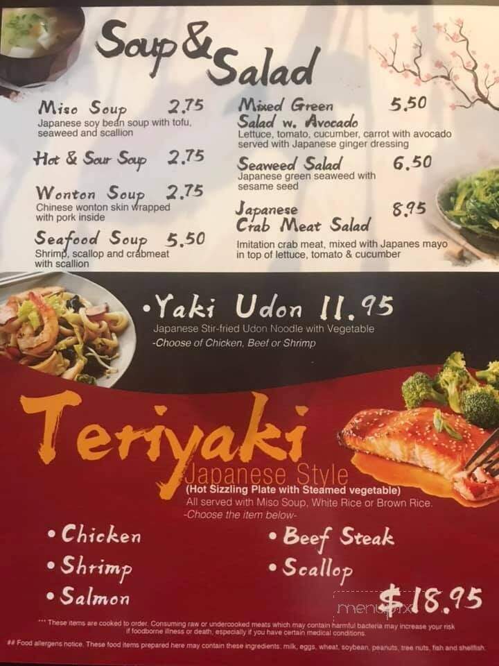 Asian Kitchen - Bethel, CT menu_pic