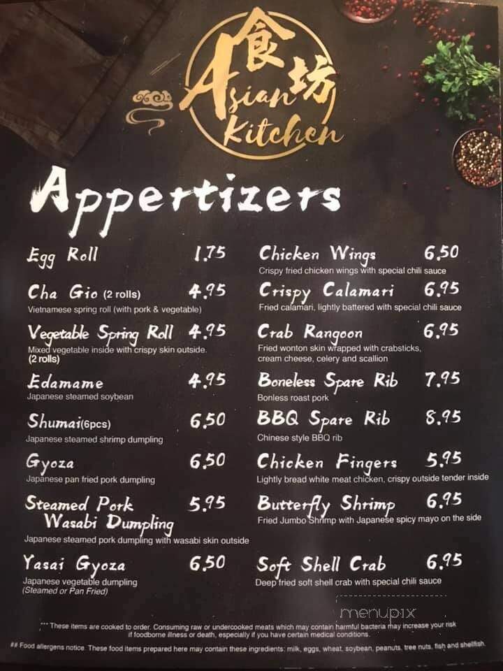 Asian Kitchen - Bethel, CT menu_pic