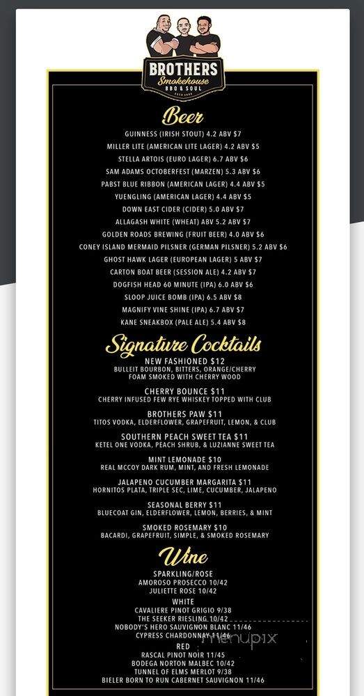 Brothers Smokehouse BBQ & Soul - Ramsey, NJ menu_pic