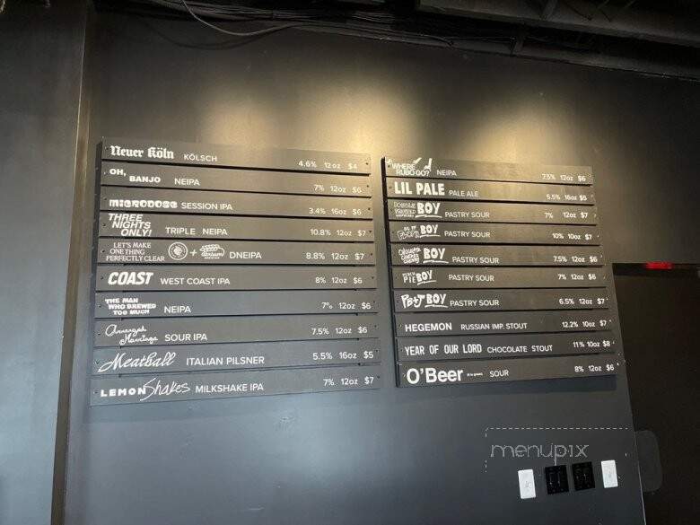 Atrium Brewery - Louisville, KY