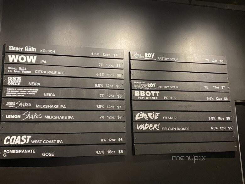 Atrium Brewery - Louisville, KY