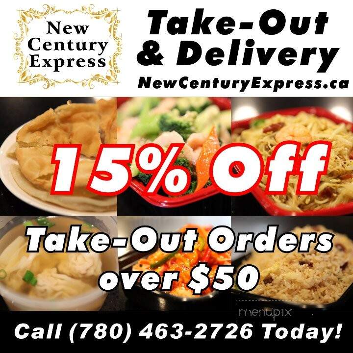 New Century Buffet - Edmonton, AB menu_pic