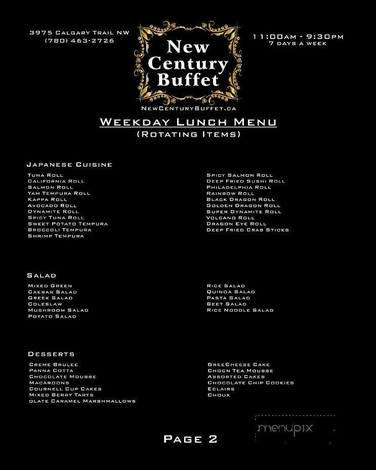 New Century Buffet - Edmonton, AB menu_pic