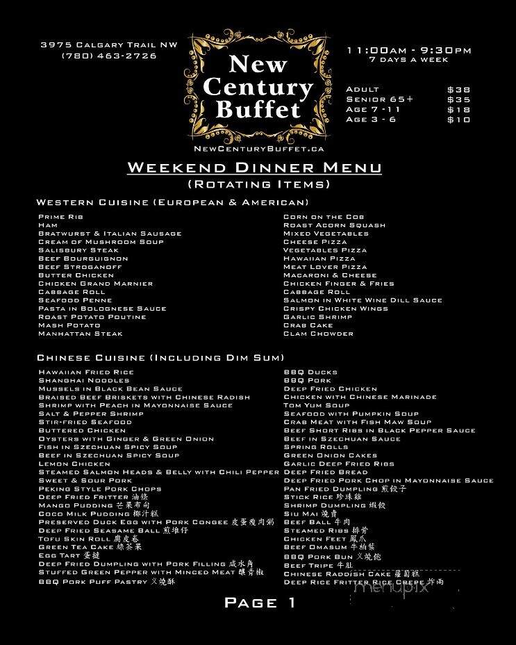 New Century Buffet - Edmonton, AB menu_pic