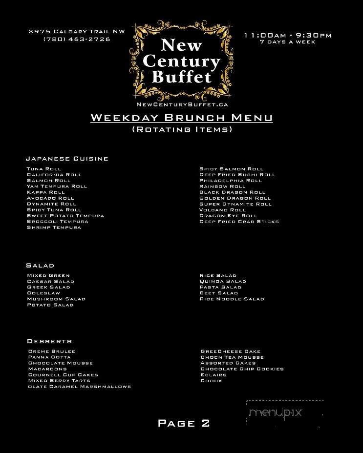 New Century Buffet - Edmonton, AB menu_pic