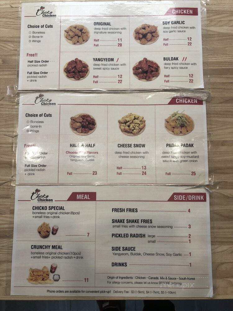 Chicko Chicken - Coquitlam, BC menu_pic