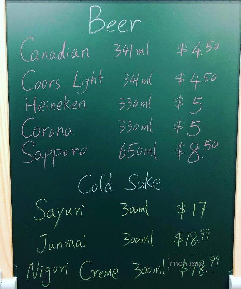 Meet Sushi and Boil - Toronto, ON menu_pic