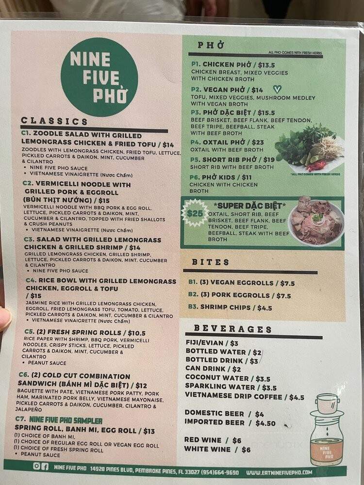 Nine Five Pho - Pembroke Pines, FL menu_pic