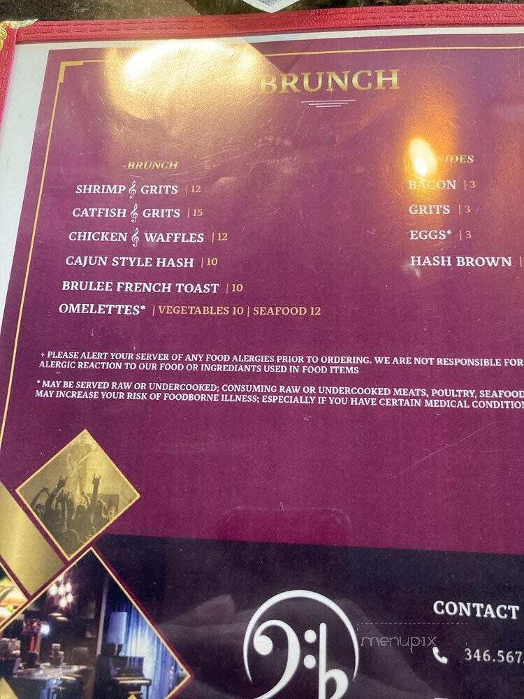 96 Cafe - Humble, TX menu_pic