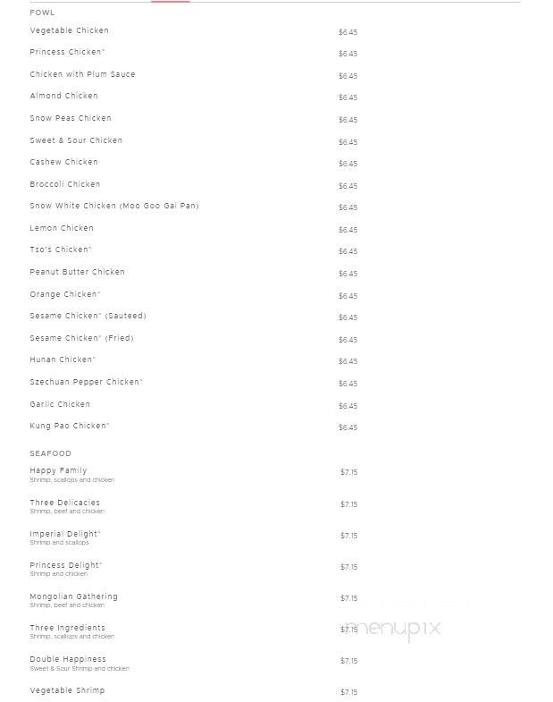Imperial Palace Express - Lincoln, NE menu_pic