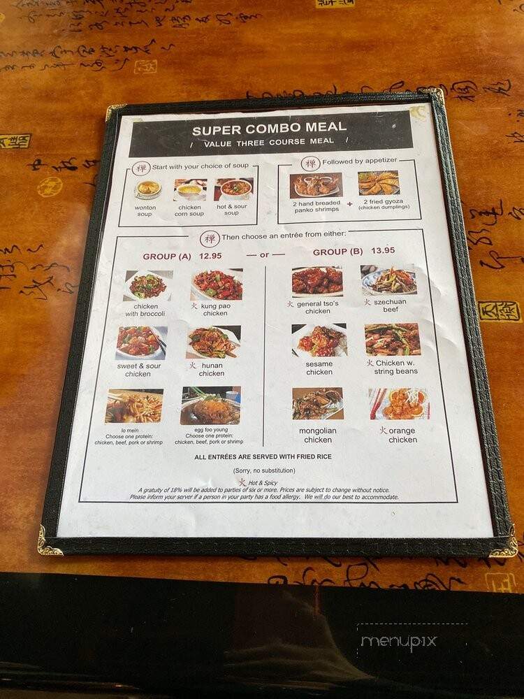 Zen Asian Grill & Sushi - Burtonsville, MD menu_pic