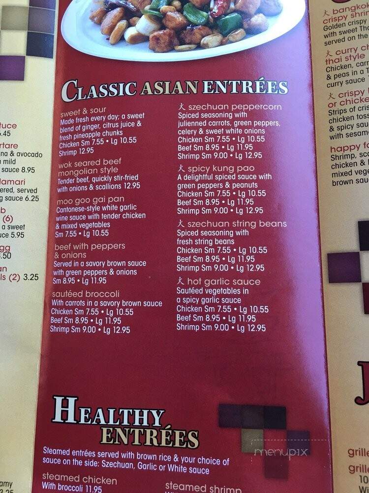 Zen Asian Grill & Sushi - Burtonsville, MD menu_pic