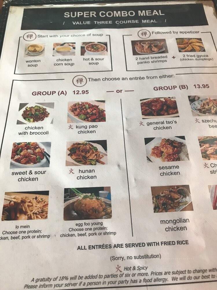 Zen Asian Grill & Sushi - Burtonsville, MD menu_pic