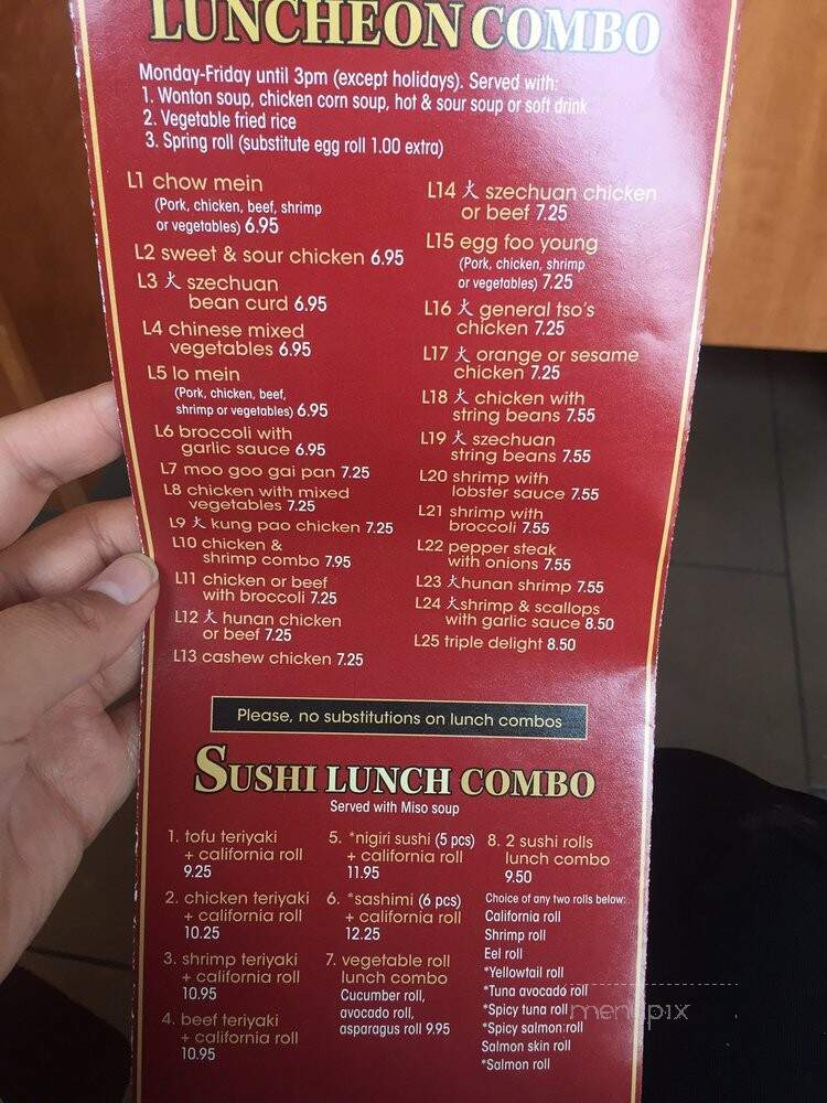 Zen Asian Grill & Sushi - Burtonsville, MD menu_pic