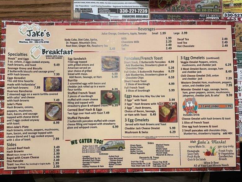 Jakes - Mantua, OH menu_pic