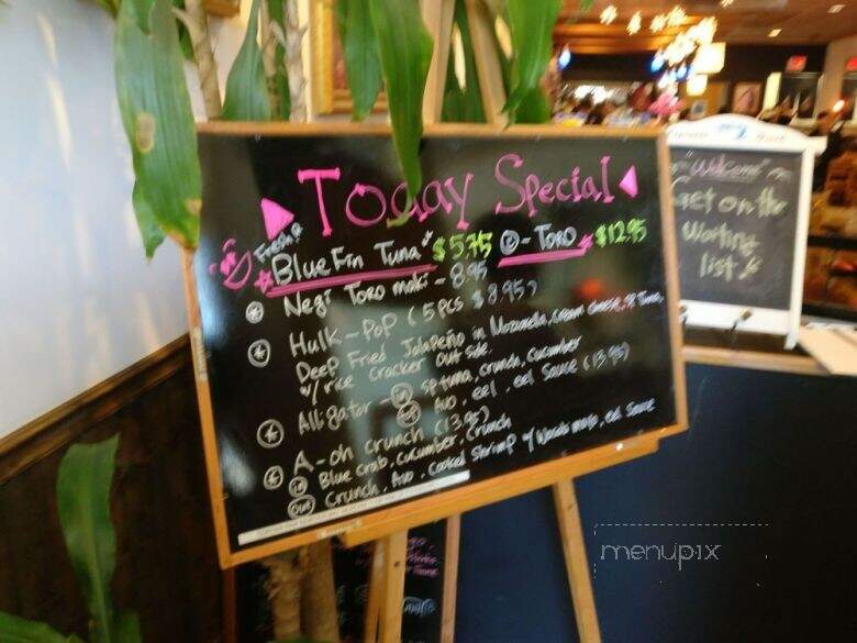 Matsu Sushi - Centreville, VA menu_pic
