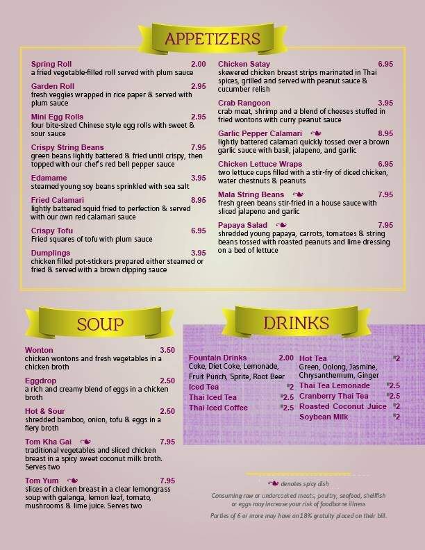 Thai Paradise - Pickerington, OH menu_pic