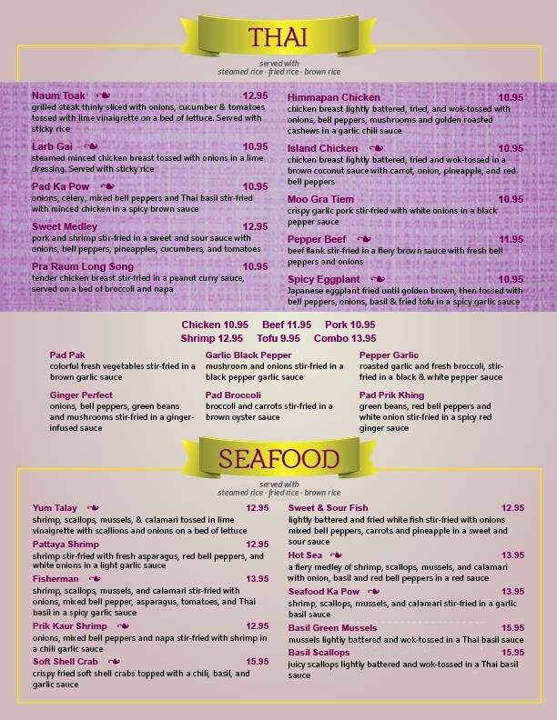 Thai Paradise - Pickerington, OH menu_pic