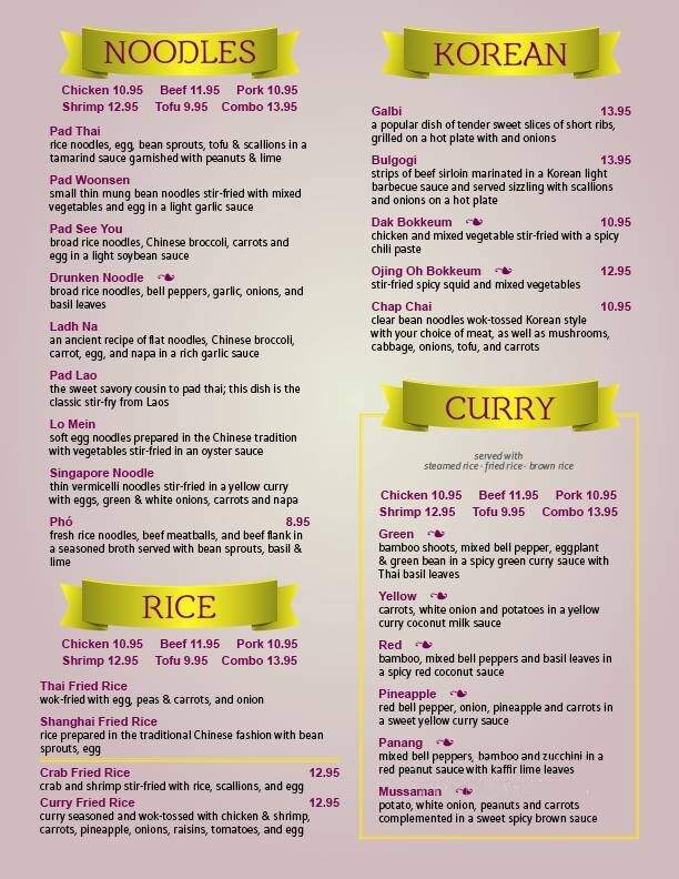 Thai Paradise - Pickerington, OH menu_pic