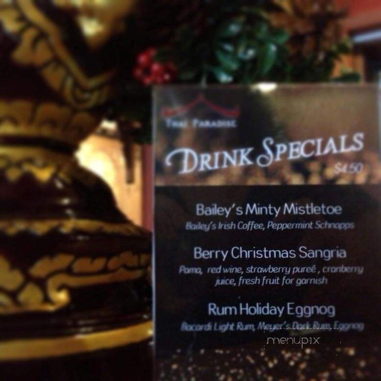 Thai Paradise - Pickerington, OH menu_pic