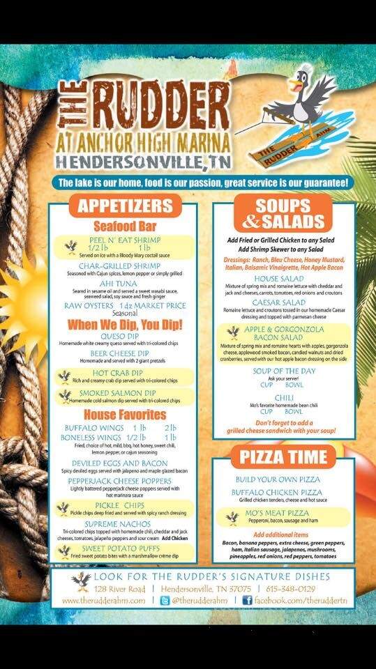 Rudder at Anchor High Marina - Hendersonville, TN menu_pic