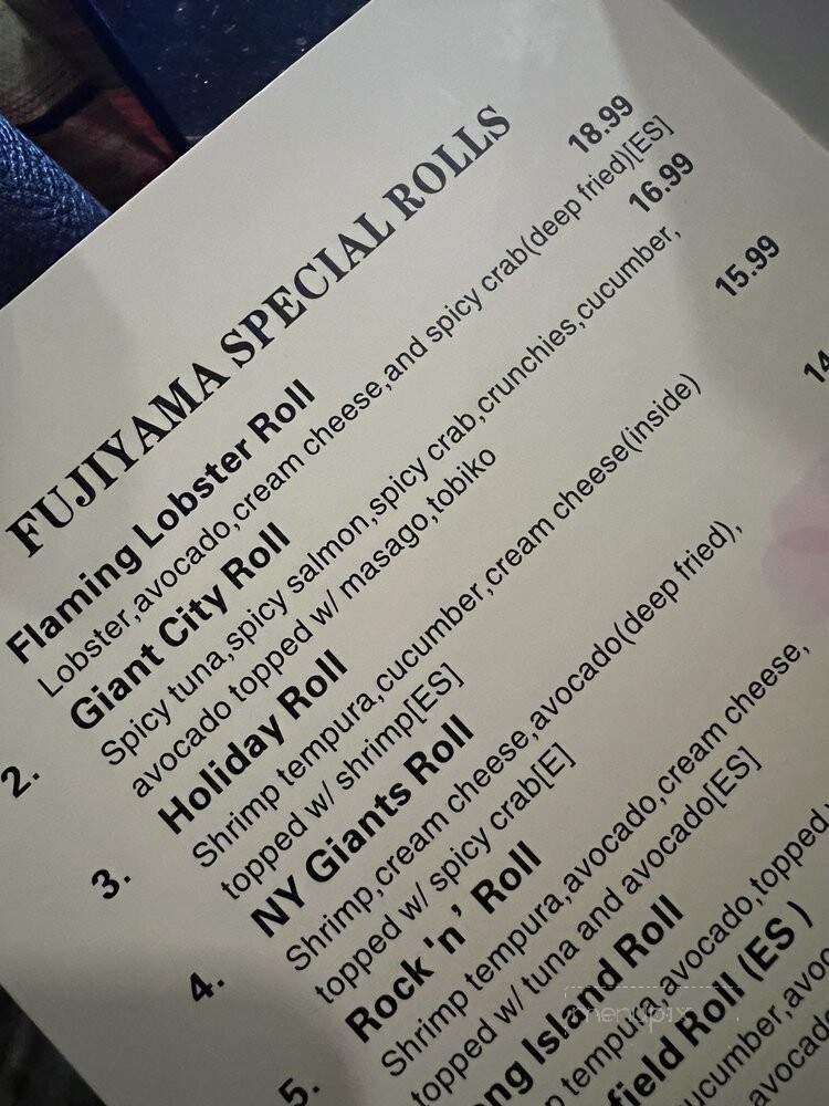Fujiyama Japanese Steakhouse - Marion, IL menu_pic