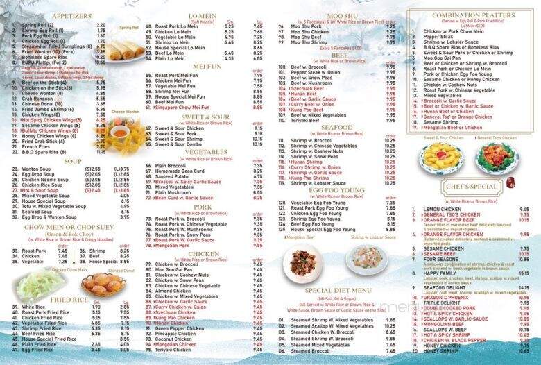 Grace Chinese Restaurant - Columbia, TN menu_pic