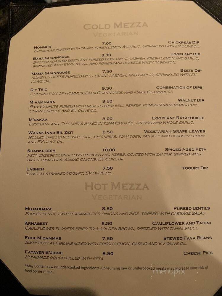 Phoenician Taverna - Mason, OH menu_pic
