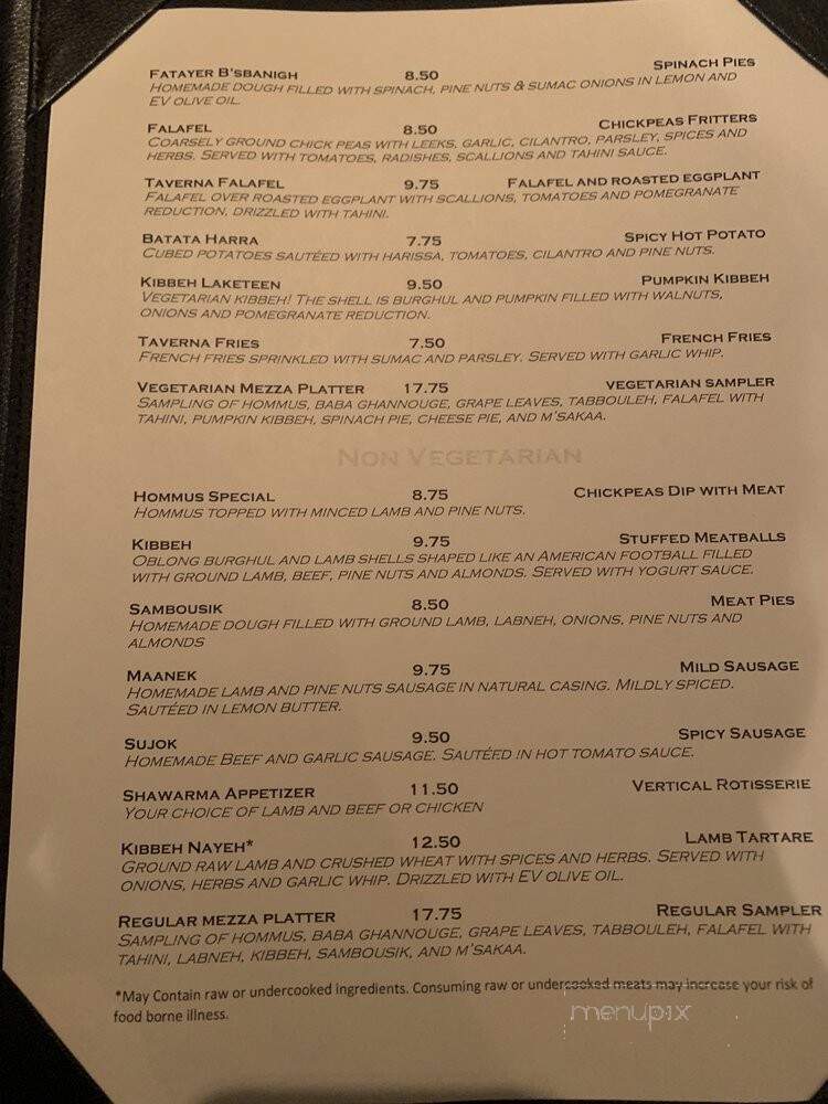 Phoenician Taverna - Mason, OH menu_pic