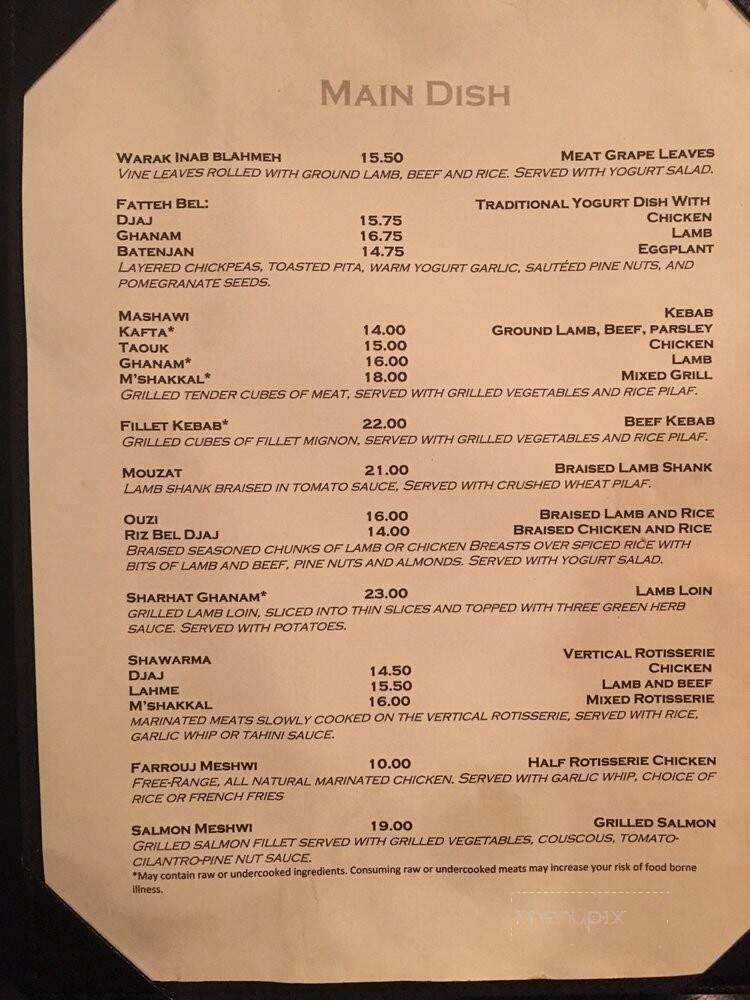 Phoenician Taverna - Mason, OH menu_pic