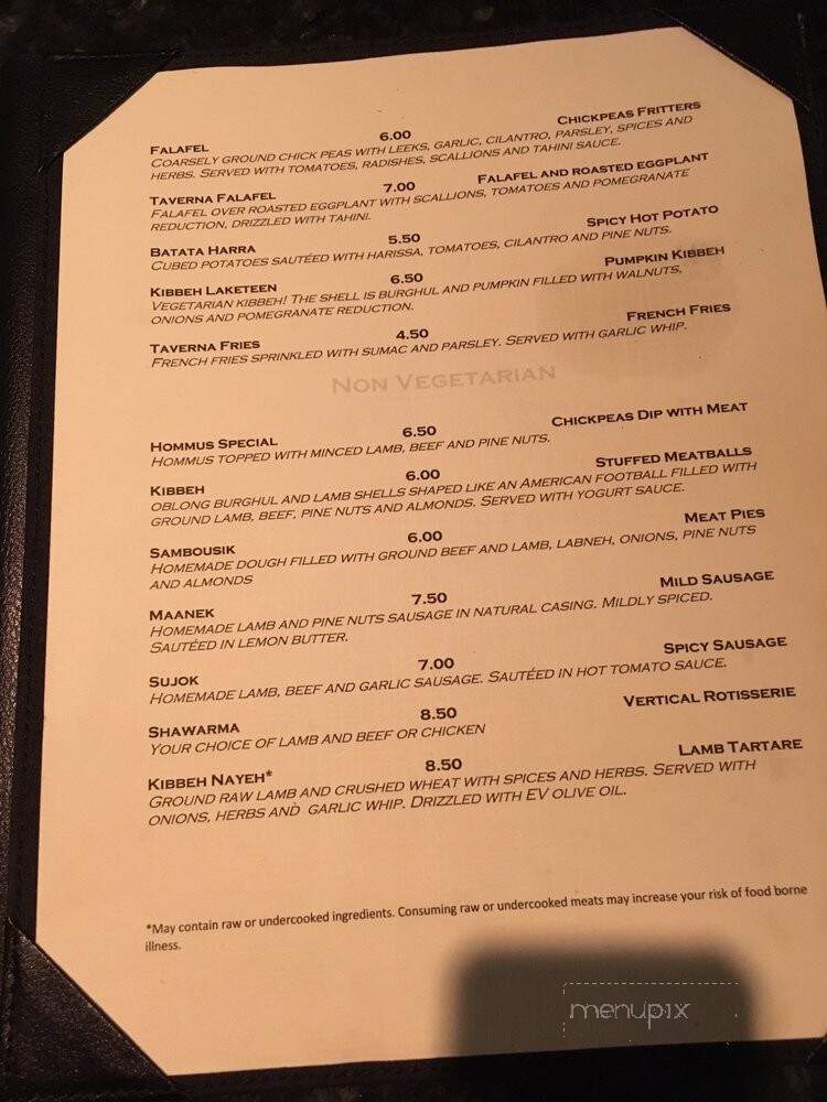 Phoenician Taverna - Mason, OH menu_pic