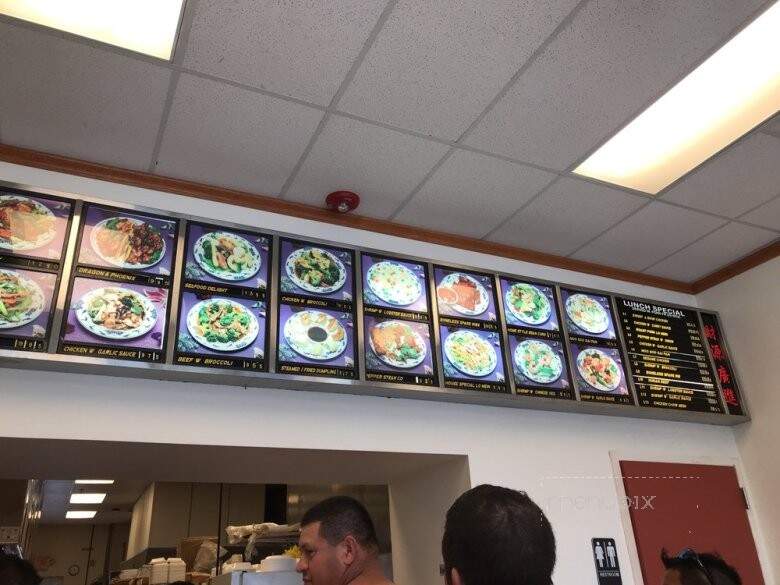 China Kitchen - Hardeeville, SC menu_pic