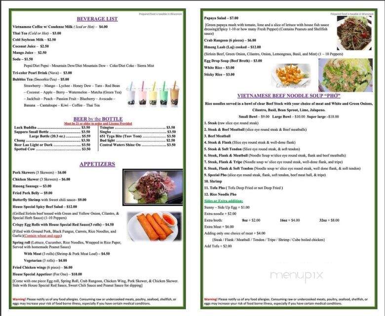 Lor's Market & Vietnamese Restaurant - Stevens Point, WI menu_pic