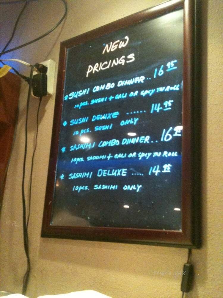 Sake Sake - Sunland, CA menu_pic