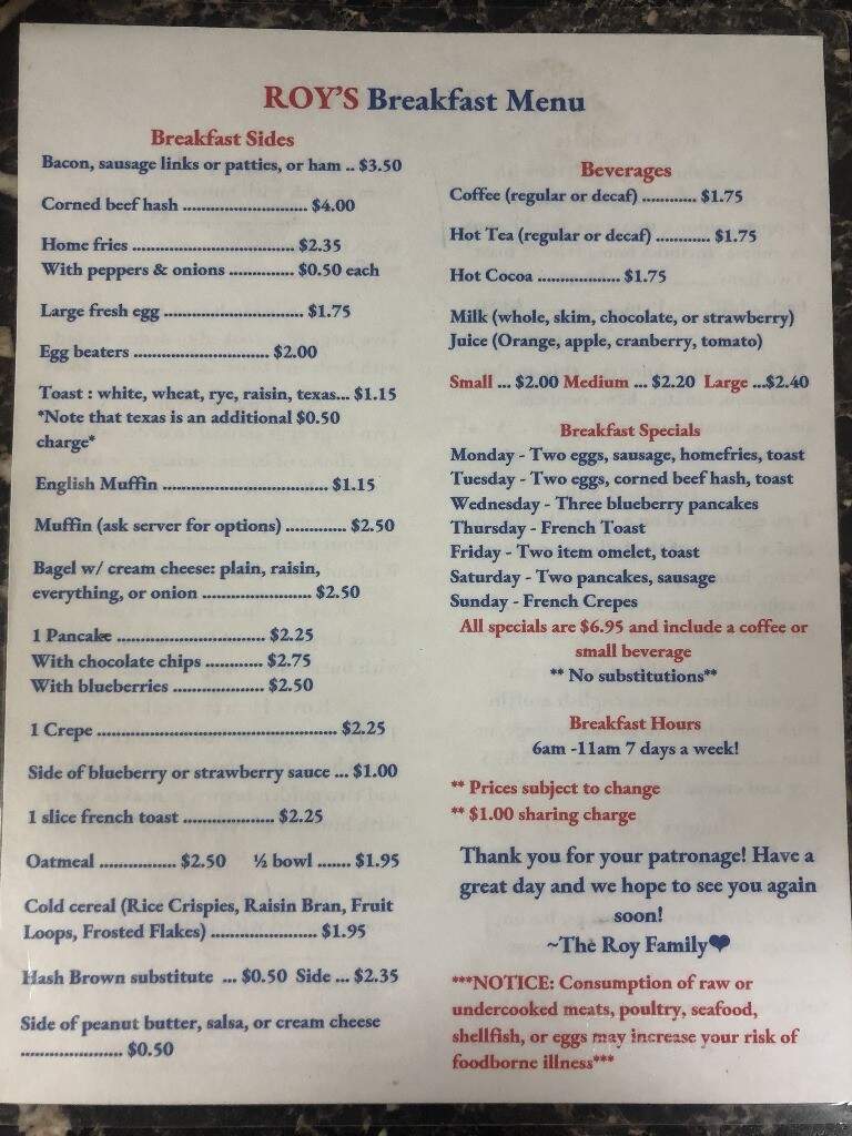 Roy's Allsteak Hamburgers - Auburn, ME menu_pic