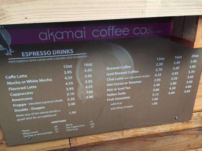 Akamai Coffee Co - Kahului, HI
