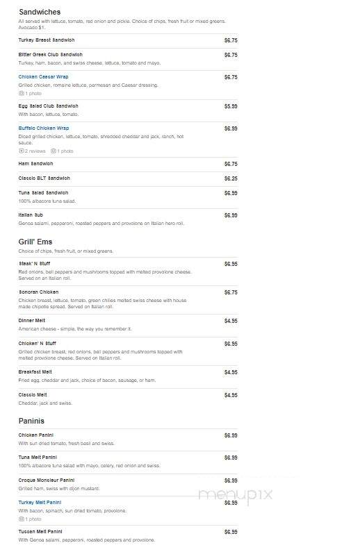 Bitter Creek Central - Phoenix, AZ menu_pic