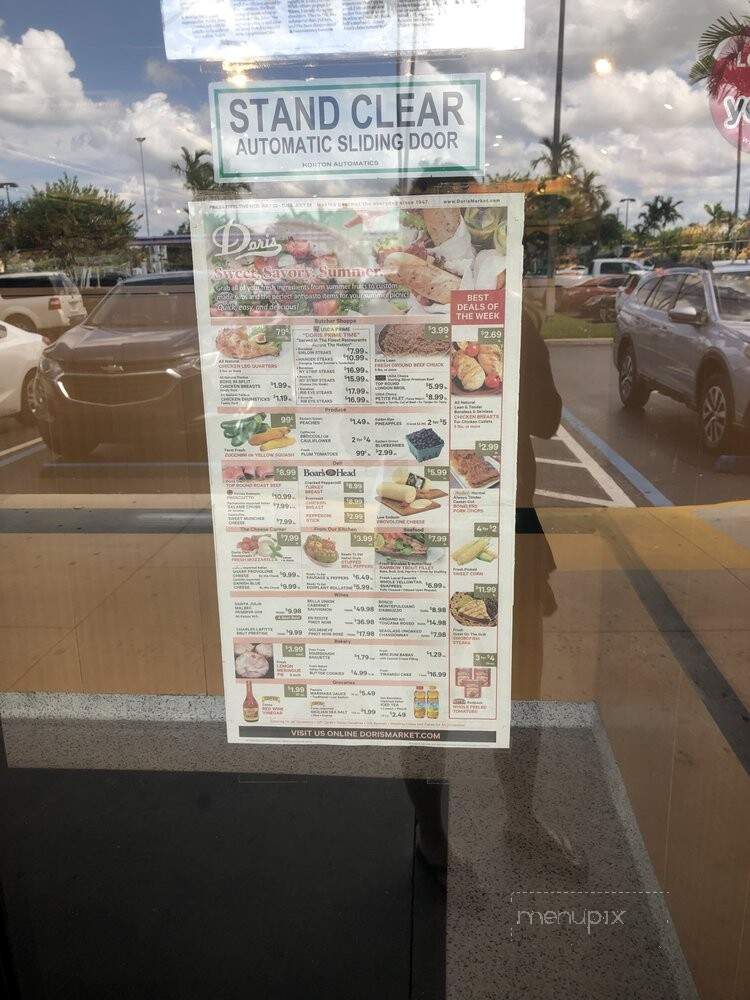 Doris Italian Market & Bakery - Pembroke Pines, FL menu_pic